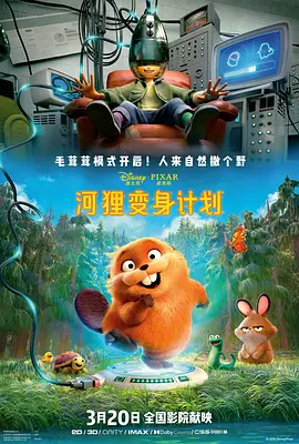 婷婷在线影院