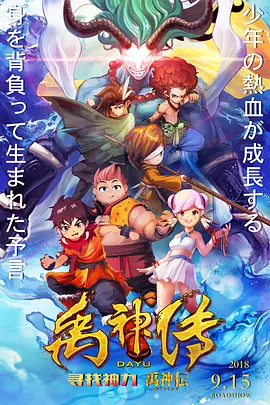 国产精品色
