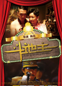 婷婷在线影院